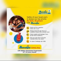 Mayoragas_badnawar (@bharatgasmayora) 's Twitter Profile Photo