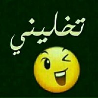 سمير غانم (@ghanmsmyr40474) Twitter profile photo