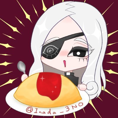 いなださんのプロフィール画像