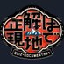 【公式】正解は現地で|1月2日(木)23時59分放送 (@seikai_genchide) Twitter profile photo 【公式】正解は現地で|1月2日(木)23時59分放送 (@seikai_genchide) Twitter profile photo