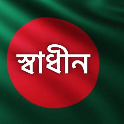 rhossain392's profile picture. 