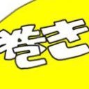 game0sushi's profile picture. 20↑ドクストの女