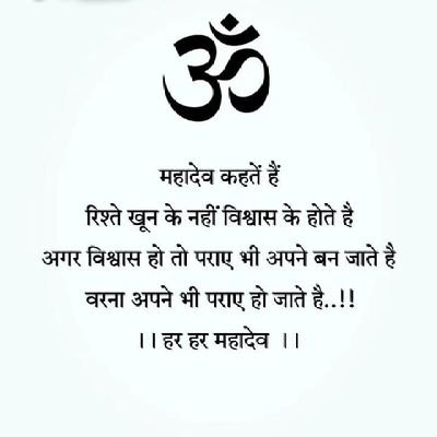 ShobhitSin11295's profile picture. bangermau Unnao Uttar Pradesh India