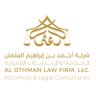 Lawyeralothman's profile picture. شركة مهنية سعودية|تقدم الخدمات القانونية في مجالات واسعة بعناية شاملة بمبادئ العدالة والمهنية نحو تحقيق أهداف العملاء | للأعمال 0551527096| https://t.co/5YSkzTfFLq