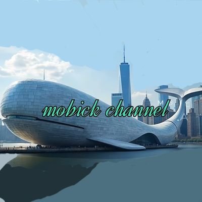 #모빅채널🌐
블록체인 기업용 네트워크. #BTCMOBICK 의 다양한 소식을 전해드립니다👍