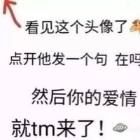 喜欢TS妖妈，绿帽找红杏妻 (@ddddd645947) 's Twitter Profile