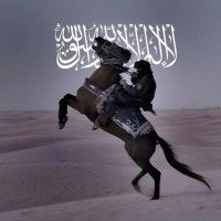 محمد ع——بي٩٧١++ (@mback0971) 's Twitter Profile