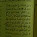محب الله محمدی (@mohebullh59250) Twitter profile photo محب الله محمدی (@mohebullh59250) Twitter profile photo