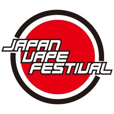 ユーザー参加型の新たなイベント。 新たなプラットフォーム。 第3回JAPAN VAPE FESTIVALはいかに⁉️