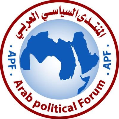 المنتدى السياسي العربي، يضم دارسي ومتخصصي العلوم السياسية والعلاقات الدولية، من مختلف البلدان العربية، ويهتم بإعداد الأوراق السياسية، والندوات والدورات.