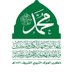 أبو عبد السلام (@dfjblih2quyk7bx) Twitter profile photo أبو عبد السلام (@dfjblih2quyk7bx) Twitter profile photo
