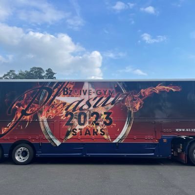 B'z、GLAY、ラルク、ミスチル、 マカロニえんぴつ、 THE ORAL CIGARETTES、go!go!vanillas 最近ライブよく行ってます