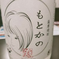 刺身上タンポポ (@whitespacek4) 's Twitter Profile