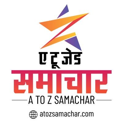ATOZSAMACHAR's profile picture. Newspaper, Magzine, Digital