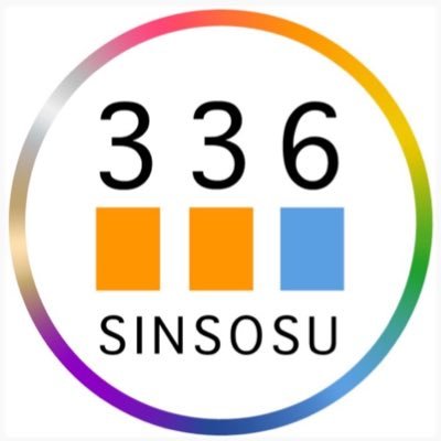 さいもんさんのプロフィール画像