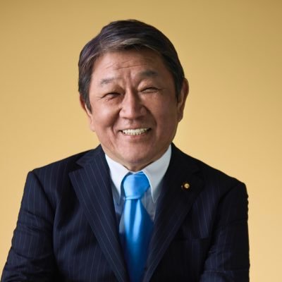 茂木敏充 Profile