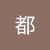 legal high (@doupei5786) Twitter profile photo legal high (@doupei5786) Twitter profile photo