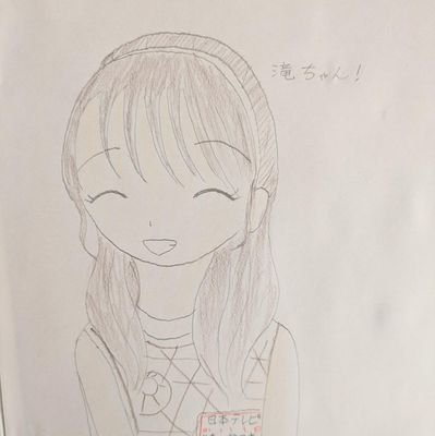 宮野いくみさんのプロフィール画像