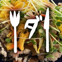 ダン飯出来事&誕生日 (@dunmesh_day) Twitter profile photo