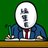pachi7editor