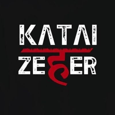 _katai_zeher_'s profile picture. Loading...............