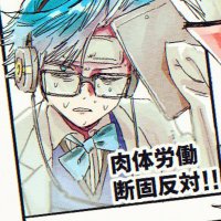 アコル(多忙) (@akoru_317) 's Twitter Profile Photo