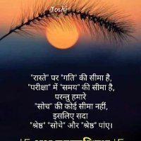 ASHISH JANGRA (@ashishjangra500) 's Twitter Profile