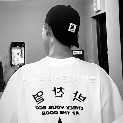 chanbaekisreal
i want baekhyun for me....park chanyeol