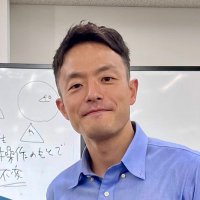 Haruki Watanabe (@haruki_wtnb) 's Twitter Profile