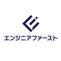 ㍿エンジニアファースト (@engineerfirst_1) 's Twitter Profile