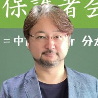 こんぶ先生 (@miraizkonbu) Twitter profile photo