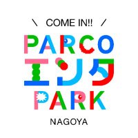 名古屋PARCO エンタメ・ギャラリー (@ngparco_gallery) 's Twitter Profile Photo 名古屋PARCO エンタメ・ギャラリー (@ngparco_gallery) 's Twitter Profile Photo
