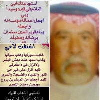 مهاوي (@mavajan1) 's Twitter Profile