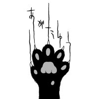 あがたゆう (@323agata) 's Twitter Profile Photo