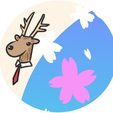 お花見子さんのプロフィール画像