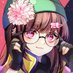 あこたそ ★ああこ★🐈⚔️ (@akotason) Twitter profile photo あこたそ ★ああこ★🐈⚔️ (@akotason) Twitter profile photo