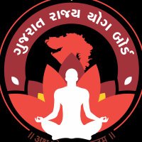 Gujarat State Yog Board (@gujaratyogboard) 's Twitter Profile Photo Gujarat State Yog Board (@gujaratyogboard) 's Twitter Profile Photo