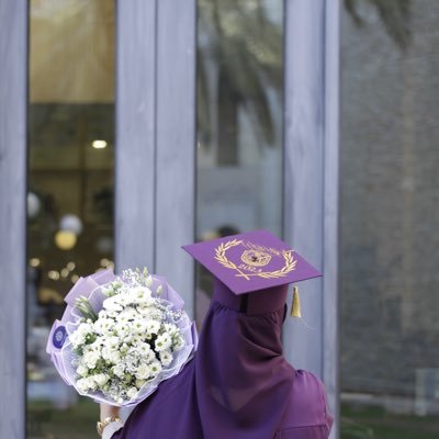 { لَا تَدْرِي لَعَلَّ اللَّهَ يُحْدِثُ بَعْدَ ذَلِكَ أَمْرًا }