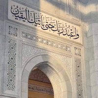 Aziz Alanzi (@azizala03790421) Twitter profile photo