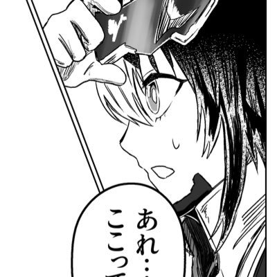 春告/はるつげです 二次創作漫画かくのすき 🌈🕒▶︎💡に励まされ🥷🔫と共に成長。心は何時もつ🅰️と共に。好きな芸能人は🤡。FA▶︎@yossyaaikuze鍵▶︎@taroukaja2g3g 依頼▶︎@ryuryu_kabi 漫画名義▶︎@95riharu進捗はほぼ消えます 通知📴 Webは通販🐯
