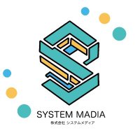 株式会社 システムメディア (@systemmediamie) 's Twitter Profile