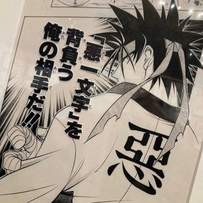 dmwtpgja8536674's profile picture. はぁ