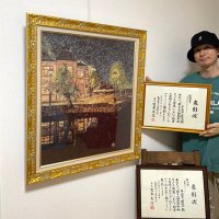 【きれいめファッション51選】上品さと清潔感をキープし kU9SfeeF_200x200.jpg 絵画