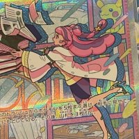 にのすけ 【登録者数1万人達成で妻にYouTube活動をしていることを伝えるポケカ開封】 (@pokesuke0923) 's Twitter Profile