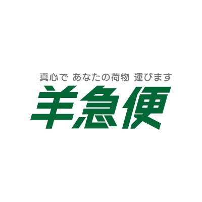 あーや💭空想済みさんのプロフィール画像