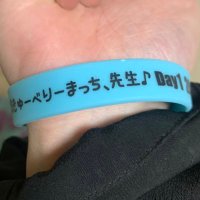 そうちゃんぬ (@kikanshi_) Twitter profile photo