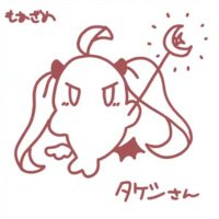 武者タケシ (@lsi6rx6nqd6jqxh) 's Twitter Profile