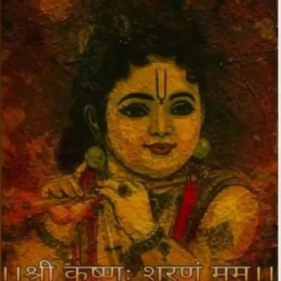 यथा दृष्टि तथा सृष्टि ✨
गिरते हैं शहसवार ही मैदान-ए-जंग में वो तिफ़्ल क्या गिरेगा जो घुटनों के बल चले🍁
