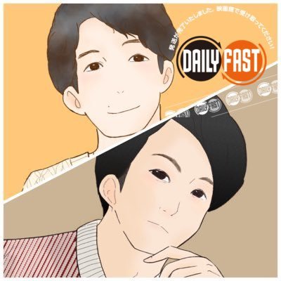 は　しさんのプロフィール画像