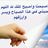 alwasw's profile image